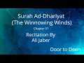 Download Lagu Surah Ad-Dhariyat (The Winnowing Winds) Ali Jaber  Quran Recitation