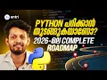 Python Roadmap 2026 How to Learn Python Step-by-Step Beginner to Pro