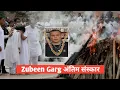 Download Lagu Assamese Singer Zubeen Garg Passed Away | Zubeen Garg Death News | Zubeen Scuba Diving Video 😭