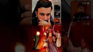 أين علي ابن أبي طالب عندما عمر كسر ضلع فاطمة الزهراء عليها السلام 