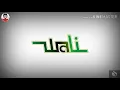 Download Lagu Wali \u0026 Fitri Carlina - Sakit Tak Berdarah (lirik video)