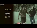 Download Lagu Mynave mynave en veetil unkoru koodu song whatsapp status,💐💐💐