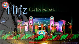 mohammad nabina hifz section wisdom int school u0026 college mymensingh annual presentation 2022