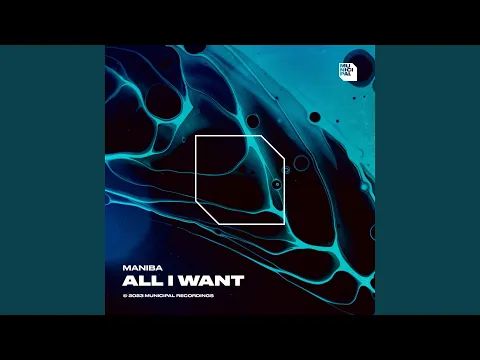 Download MP3 All I Want (Extended Mix)