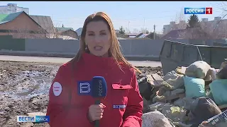 Омичи жалуются на стихийную свалку у СНГ «Химик»