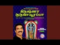 Download Lagu Krishna Hare Jaya