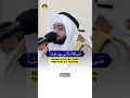 Download Lagu Spectaculaire Quran Recitation 📖 Of Surah Yusuf by Ahmed Al Nufais