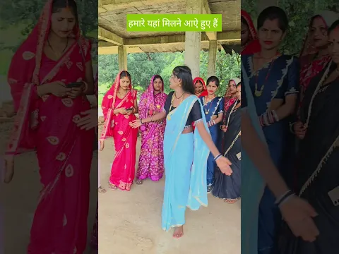 मिलने आई है देखो 😘😘😘
