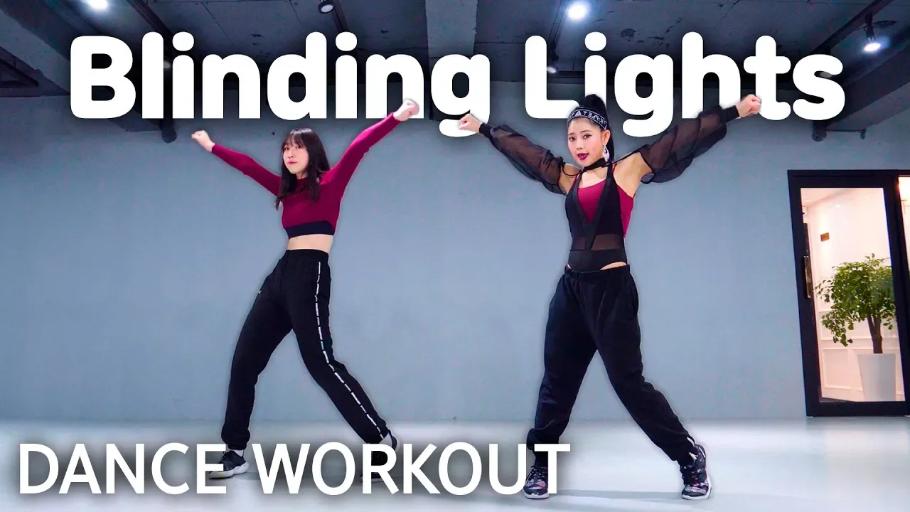 [Dance Workout] The Weeknd - Blinding Lights | MYLEE Cardio Dance Workout, Dance Fitness