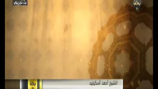 سورة الملك القلم احمد اسكينيد 