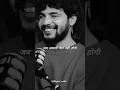 sawal hi paida nhi hota.💔 || #sad#broken#shayari#ytshorts#shorts