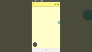 تحميل لعبة دراغون بول تاب باتل 90 شخصية 