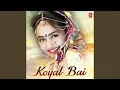 Download Lagu Banna Touran Bega