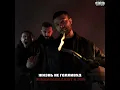 Макс Корж — Жизнь не Голливуд prod. Insando (Official audio) #top #2021