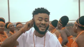 ude lovely bi promo credit by bro destiny