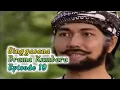 Download Lagu Singgasana Brama Kumbara 19