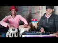 Lagu ,Nagin Dhun Tera Man Dole  harmonium Bablu Prajapati jee tabla vadak Vikas Kumar