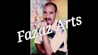 المرحوم الكاس عبد النبي El Kass  المرحوم الكاس عبد النبي El Kass