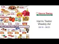 Harris Teeter Weekly Ad -