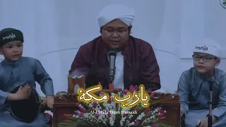 qosidah ya robba makkah alustadz ilham humaidi lirik u0026 terjemahan 