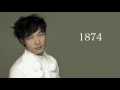 Download Lagu 陳奕迅 | 1874 (高清音)