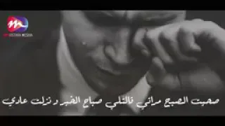غدر الاصدقاء     دندنها