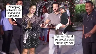 saif u0026 kareenas sweet act asking media to hav dinner u0026 cake aftr celebrating taimurs bday wid dem