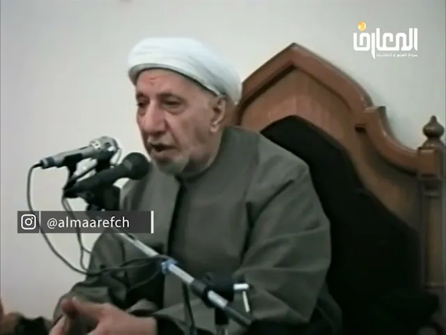 ⁣تعامل النبي (ص) مع المنافقين - الشيخ أحمد الوائلي
