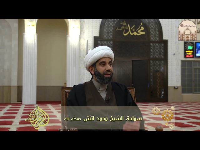 ⁣الإنصاف في البيع والشراء - سماحة الشيخ محمد آتش