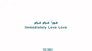                                              دندنها