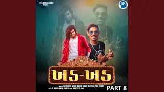 Download Khad Khad Part 8 MP3