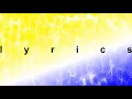 Океан Ельзи - Там, де нас нема (lyrics, текст пісні)
