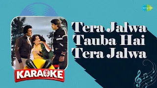 Tera Jalwa Tauba Hai Tera - Karaoke Song With Lyrics | Kishore Kumar | Mohammed Rafi | karoke Song