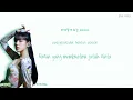 Download Lagu SECRET NUMBER(시크릿넘버) DOXA (독사) [Han/Rom/Ina] Color Coded Lyrics Lirik Terjemahan Indonesia