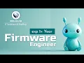 SQUALAS Hiring Exclusive Firmware Engineer 1 Years