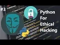 Offensive Python Tutorial 3 Coding - Zip Password Cracker