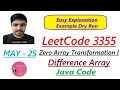 Zero Array Transformation I LeetCode 3355 Difference Array Java Code Developer Coder