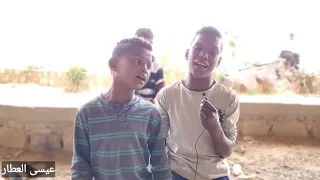 المبدعين كريم ومحمد عبدالله من تعز اليمن انا طفل يمني ضامي 