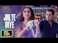 Lagu Jalte Diye - Video Song | Prem Ratan Dhan Payo | Himesh Reshammiya | Salman Khan, Sonam Kapoor