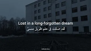 مترجمة Ghostly Kisses Stay 