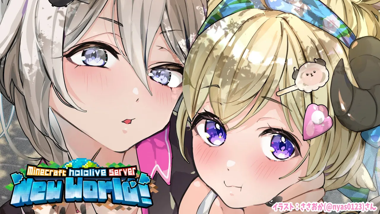 【 Minecraft 】エリトラ取りにいくぞおおおお！！！【角巻わため/ホロライブ４期生】