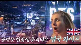 We Couldn’t Get the Tickets… So we did THIS in Gwanghwamun | Seoul Vlog