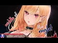 Download Lagu Nightcore - Middle Of The Night (Rock Version) - (Lyrics)