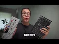国蛋&蛋堡这首歌被采样过600多次？《外面有点冷》音乐拆解｜Gordon｜SoftLipa｜音乐制作｜说唱｜饒舌｜顏社