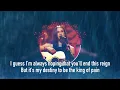 Alanis Morissette - King of Pain (unplugged) Lyrics