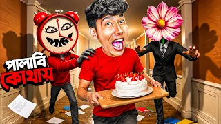 Don’t Drop The Cake