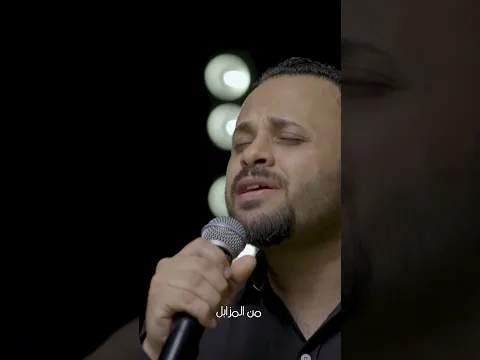انتشلني بالقداسة غطي قلبي, مستني ايدك, منقذي انت يارب #الحياة_الأفضل