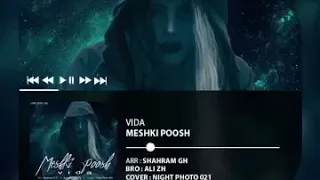 VIDA Meshki Poosh ویدا مشکی پوش 3 