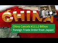 Lagu China Cancels ¥111 2 Billion Foreign Trade Order from Japan!