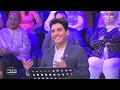 "لو جاي في رجوع انساني" بالطريقة الفرفوشة.. تيمبو باند مع منى الشاذلي